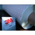 3M4945胶带价格_今日最新3M4945胶带价格行情走势