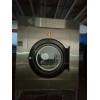 锡林浩特水洗厂的二手海狮水洗设备全套便宜卖了折叠机