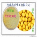 优质食品添加剂  大豆拉丝蛋白 郑州供应