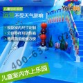 广东汕尾儿童游泳池设备厂家供水育早教圆形拼接儿童游泳池组装池