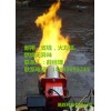高旺科技 销售不同型号的甲醇燃烧机 用于工业领域