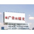 重庆企业展会*企业展会哪家好*重庆企业展会设计电话*福戈供