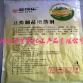 豆制品增筋剂 腐竹增筋剂 腐竹改良剂 郑州晟通科技豆得乐牌