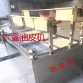 腐竹机设备生产厂家 自家生产的腐竹油皮耐用现场免费技术指导