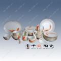 陶瓷餐具，景德镇陶瓷餐具定制厂家