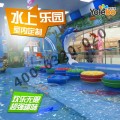 陕西渭南水上乐园设备厂家投资大型水上乐园游艺设备滑梯游泳池