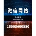 设计网站制作/品牌营销型网站建设/章丘网站建设