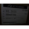 日东5605BN模切冲型承包分切,日东5605BN代理