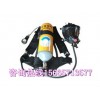 正压式空气呼吸器容量,RHZK-5L/6L型钢瓶空气呼吸器