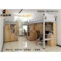 广州艾尚家具双层铁床有什么优点？静电喷塑、高温固化