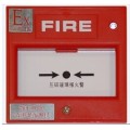 霍尼韦尔防爆产品5151EIS温感 霍尼韦尔防爆产品2151