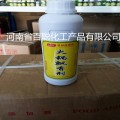 上可佳火锅飘香剂 火锅底料 麻辣火锅红油米线麻辣烫冒菜汤面