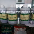 五贝子 水溶性辣椒精 辣味素 辣油泡菜 泡椒 凤爪 增辣