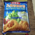 百味佳万用香脆炸粉1.2kg 裹粉油炸鸡腿 脆浆粉 炸薯塔