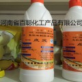 一点灵 复配豆制品消泡剂 腐竹 豆浆不沉淀不残留 消泡剂