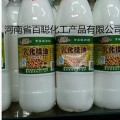 迎龙乳化硅油石锅鱼火锅豆浆消泡剂 乳化硅油 500克