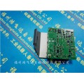 Relay I/O-信号输入输出板 DSQC 332A