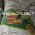 东升牌 马铃薯超级生粉 烘焙原料 土豆淀粉 马铃薯生粉 淀粉