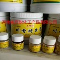 上可佳 川香烤鱼膏  烤鱼精膏 烧烤 火锅 香膏