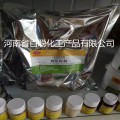 上可佳SKJ6081烤鱼粉精/串烤/鱼仔煲/罐头/铁板