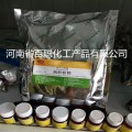 上可佳牌海鲜粉精鱼丸/各种肉制品/鱼类香精/方便面调料/汤料