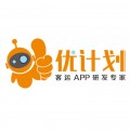 客运订票软件公司/APP订票/微信订票