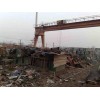 北京钢结构回收北京附近钢结构回收