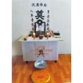 宝兴花圈制作商家 花圈制作价格 花圈批发 归真供