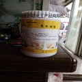 烘焙蛋糕专用乳化剂 复配乳化油脂 软化保湿剂 延长货架期