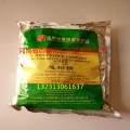 GY3903港阳正品 食用香精 葱粉精 调味料增香 香葱味浓