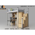 深圳艾尚家具优质冷轧钢板制造的双层铁床尺寸