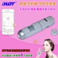 HOT HT-JS01智能肌肤分析仪 无线wifi皮肤测试笔