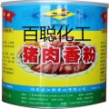 江联香料 2031猪肉香粉1kg 食用香精 耐高温