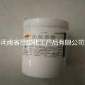 江联水果味香精 香蕉香粉JL1061粉末 耐高温 烘培膨化用