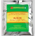 港阳味特鲜 香味优化素 酱卤肉制品/烟熏/烧烤/汤面