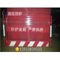 安平建筑基坑护栏价格-北京基坑护栏-建筑基坑防护栏杆