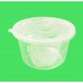 透明塑料汤杯价格/环保塑料汤杯厂家/透明塑料汤杯厂家