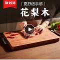 切肉砧板好用_砧板什么材质好_切肉砧板什么牌子好