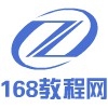 酒泉168教程网 营销软件 采集软件 学习教程