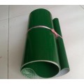 输送带定制-上海耐油输送带定制-上海花纹输送带生产商