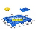临沂塑料托盘临沂塑料箱-仓储周转塑料托盘制造厂-山东省仓储周