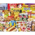 越南进口零食网店代理_海外进口零食网店代理_越南进口零食进货
