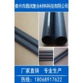 3k碳纤维管价格_高强度纤维管生产厂家_多规格纤维管