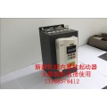 中文软起动器18.5kW 深井泵智能软启动