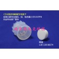 特氟龙 PFA微波罐盖子CEM55ml