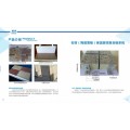 保温复合板材料-北京保温复合板厂家-雄安新区保温复合板价格
