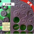 特种EVA垫定做/优质EVA垫生产厂家/脚垫EVA垫价格