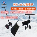便携式轮式除雪铲#推雪神器w天津轮式除雪铲出售