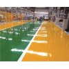 质感漆生产厂家，虹润制漆是有多年经验建筑建材生产厂家