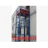 天津导轨式升降机销售 13503450133 品质可靠